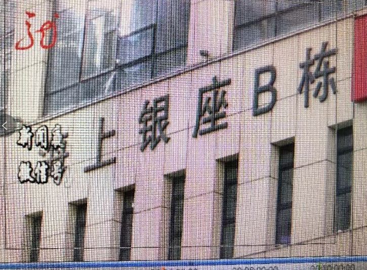 車抵押能貸多少錢(抵押貸款可以用車嗎)? (http://www.771378.com/) 知識問答 第2張