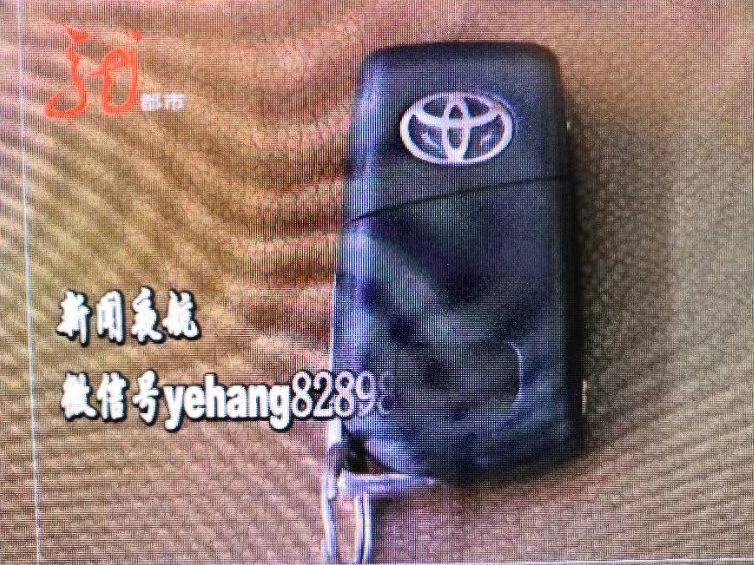 車抵押能貸多少錢(抵押貸款可以用車嗎)? (http://www.771378.com/) 知識問答 第5張
