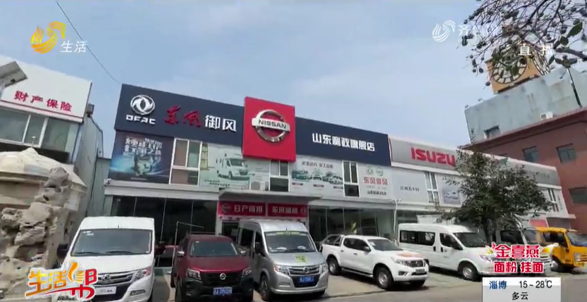 車貸不裝gps(車裝gps貸款)? (http://www.771378.com/) 知識問答 第1張