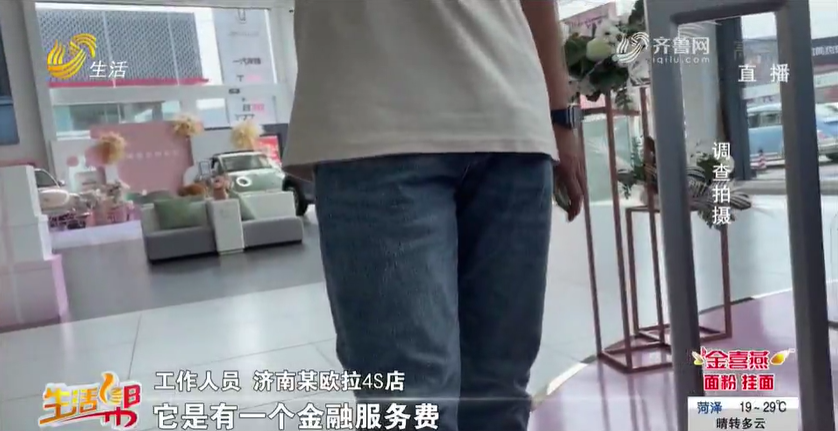 車貸不裝gps(車裝gps貸款)? (http://www.771378.com/) 知識問答 第2張