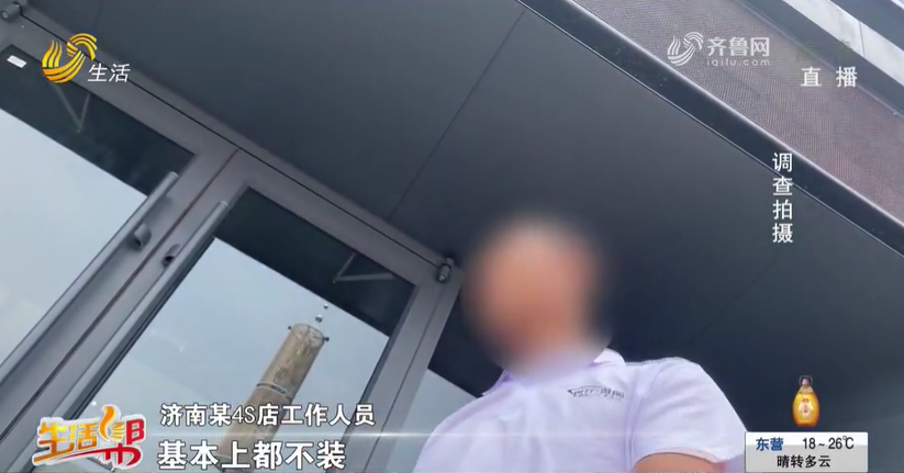 車貸不裝gps(車裝gps貸款)? (http://www.771378.com/) 知識問答 第7張