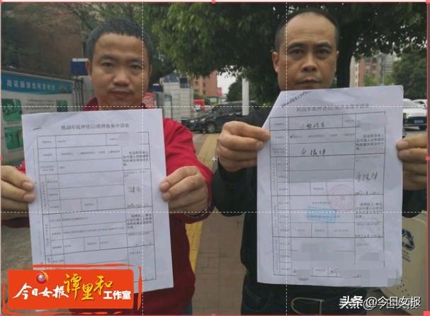 車主貸(車主貸不押車不押證)? (http://www.771378.com/) 知識問答 第2張