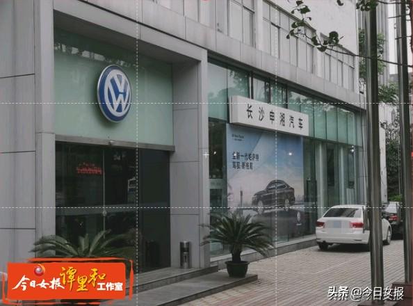 車主貸(車主貸不押車不押證)? (http://www.771378.com/) 知識問答 第3張