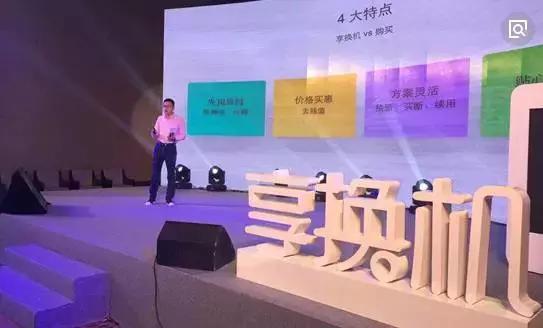 臺新融資租賃車抵貸(融資租賃抵押車)? (http://www.771378.com/) 知識問答 第3張