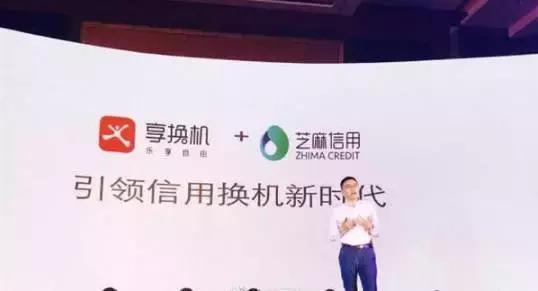 臺新融資租賃車抵貸(融資租賃抵押車)? (http://www.771378.com/) 知識問答 第4張