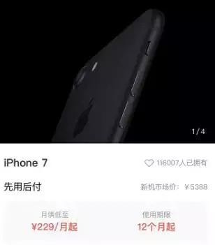 臺新融資租賃車抵貸(融資租賃抵押車)? (http://www.771378.com/) 知識問答 第8張
