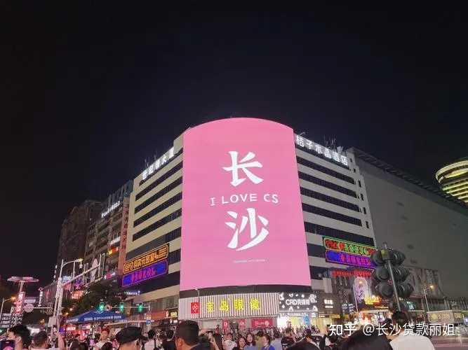 汽車抵押貸款流程及條件(抵押汽車貸款怎么貸)? (http://www.771378.com/) 知識問答 第1張