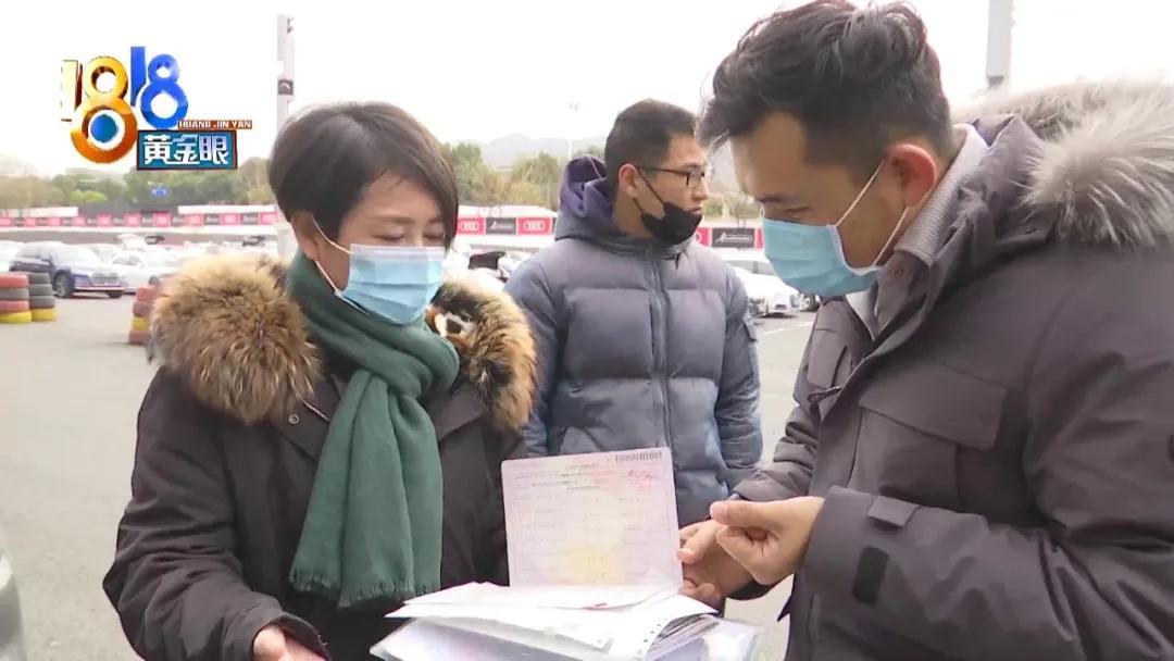 車主貸(車主貸不看征信秒放款)? (http://www.771378.com/) 知識問答 第1張