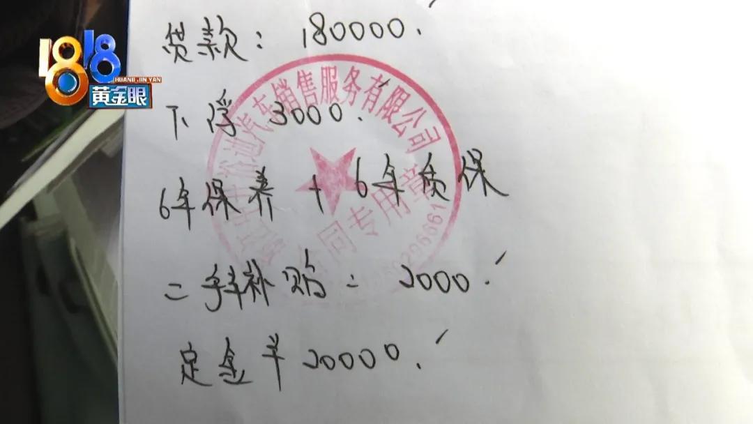 車主貸(車主貸不看征信秒放款)? (http://www.771378.com/) 知識問答 第4張