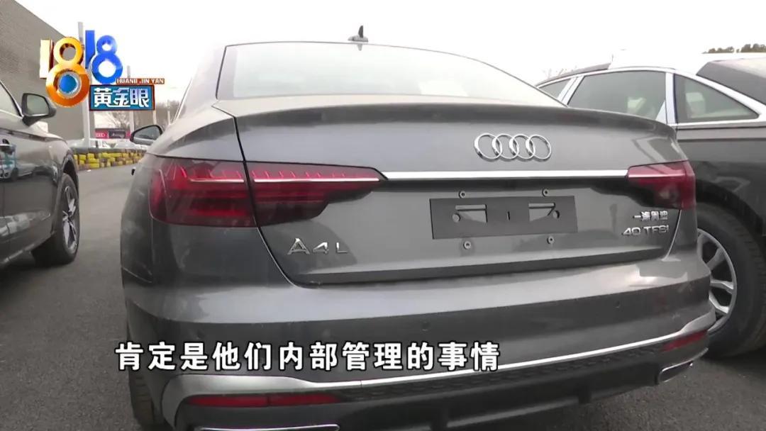 車主貸(車主貸不看征信秒放款)? (http://www.771378.com/) 知識問答 第6張