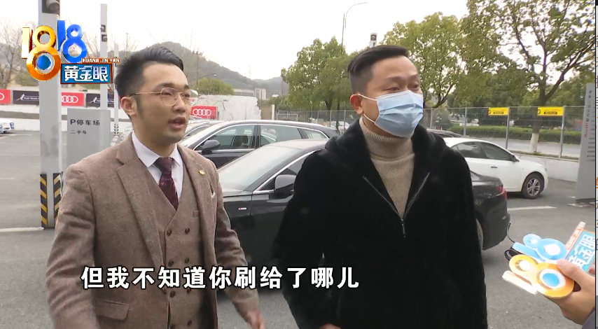 車主貸(車主貸不看征信秒放款)? (http://www.771378.com/) 知識問答 第7張
