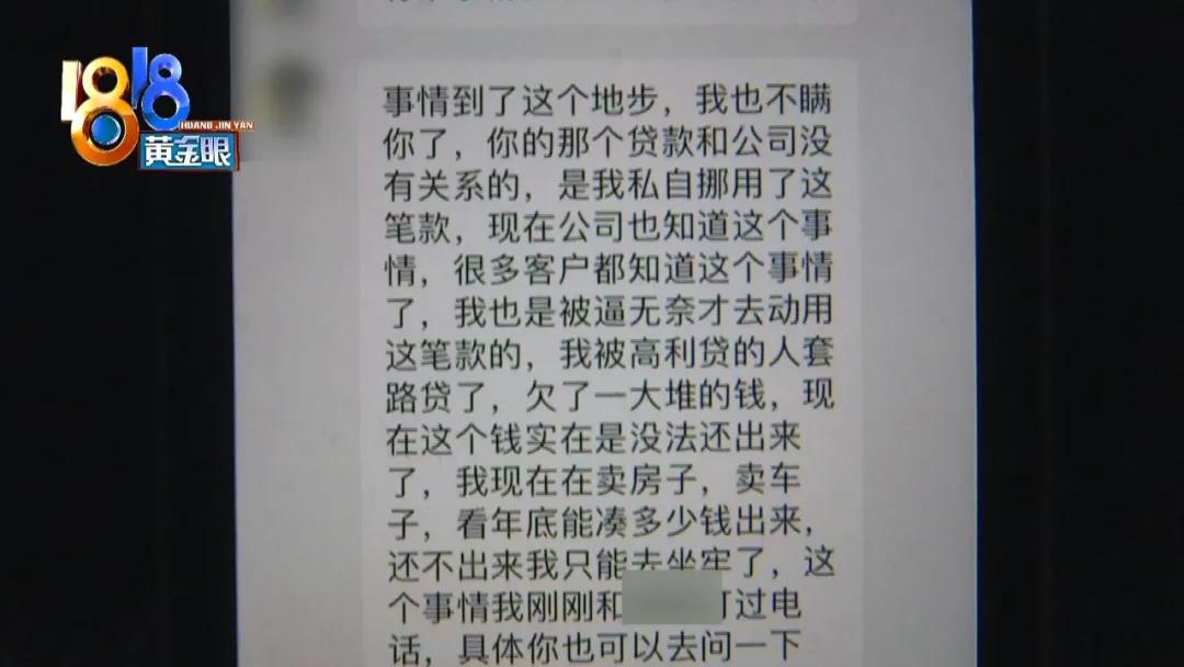 車主貸(車主貸不看征信秒放款)? (http://www.771378.com/) 知識問答 第8張