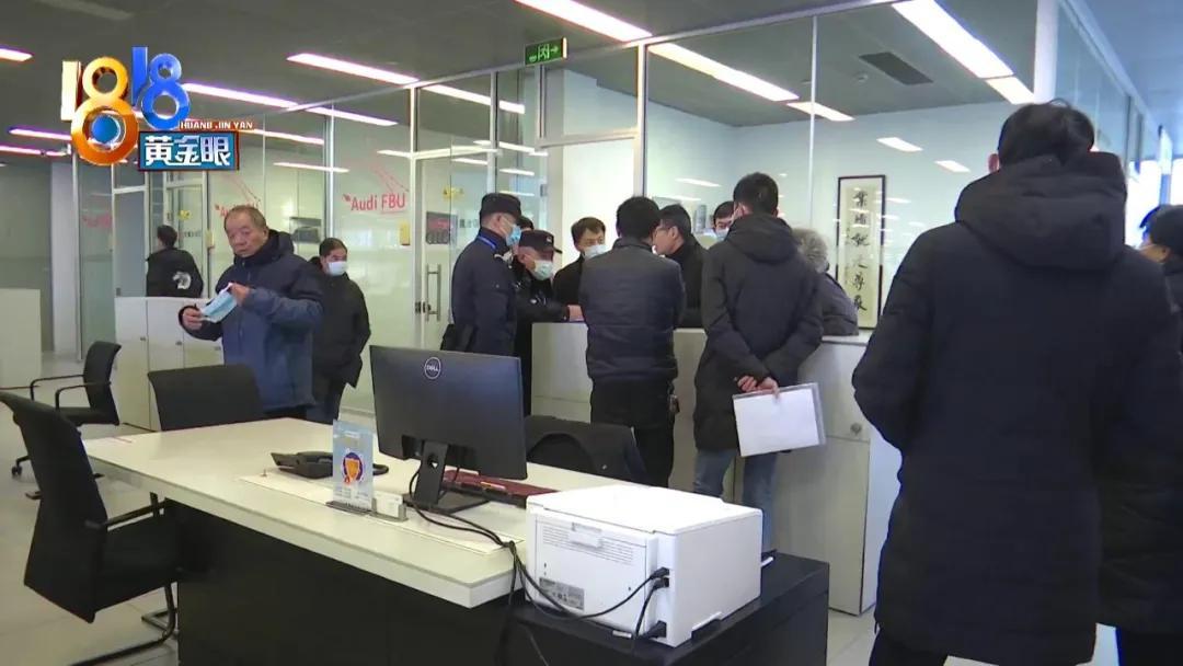 車主貸(車主貸不看征信秒放款)? (http://www.771378.com/) 知識問答 第9張