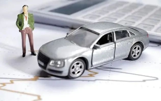 抵押車貸款平臺(抵押車貸款app)? (http://www.771378.com/) 知識問答 第2張