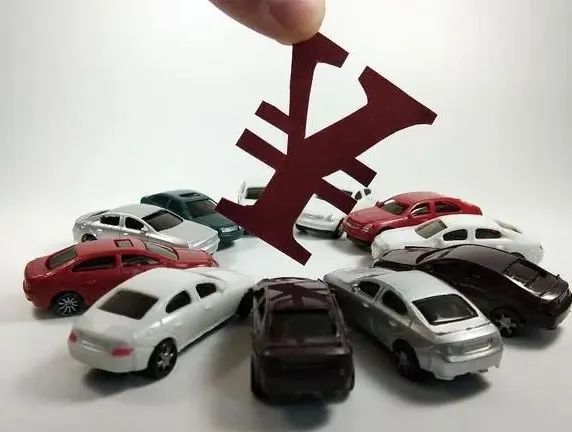 抵押車貸款平臺(抵押車貸款app)? (http://www.771378.com/) 知識問答 第3張