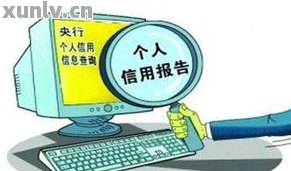 招行車主貸(招商銀行的車主貸需要什么材料)? (http://www.771378.com/) 知識問答 第3張