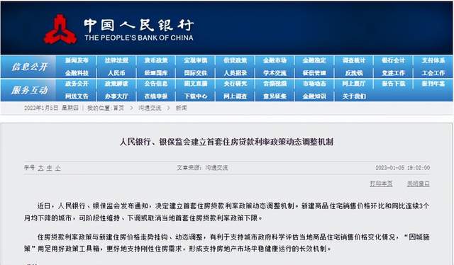 上海汽車抵押貸款門店(上海車抵押貸款不押車)? (http://www.771378.com/) 知識問答 第1張