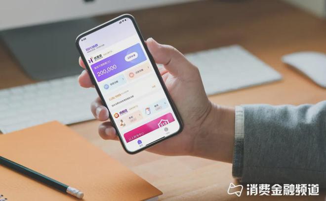 陽光貸款(貸款陽光回訪)? (http://www.771378.com/) 知識問答 第1張