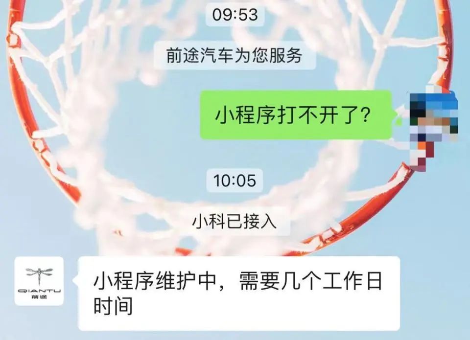 上海汽車抵押貸款門店(抵押門店上海貸款汽車可以嗎)? (http://www.771378.com/) 知識問答 第1張