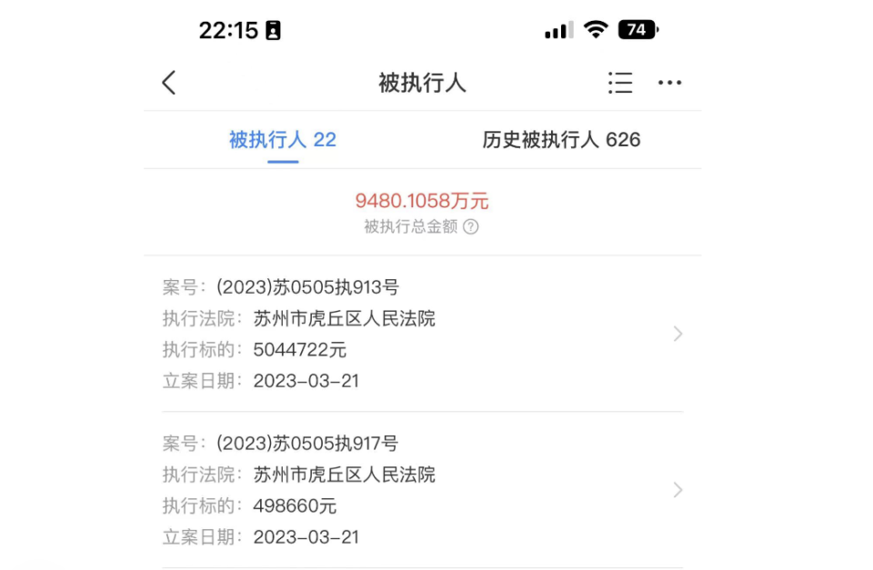 上海汽車抵押貸款門店(抵押門店上海貸款汽車可以嗎)? (http://www.771378.com/) 知識問答 第2張