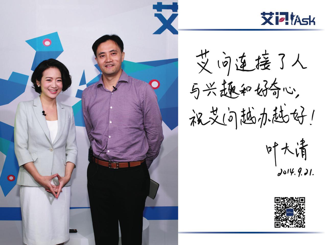 汽車抵押貸款哪家公司可靠(有哪些抵押車貸公司正規(guī)的)? (http://www.771378.com/) 知識問答 第1張