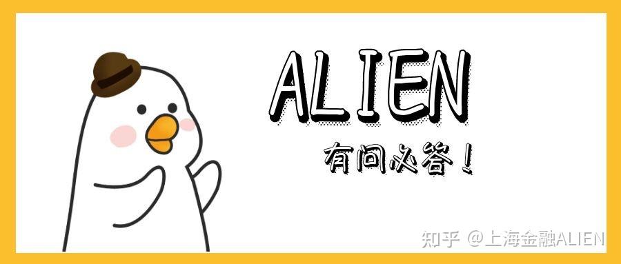 平安車主貸(車主貸平安利息)? (http://www.771378.com/) 知識問答 第4張