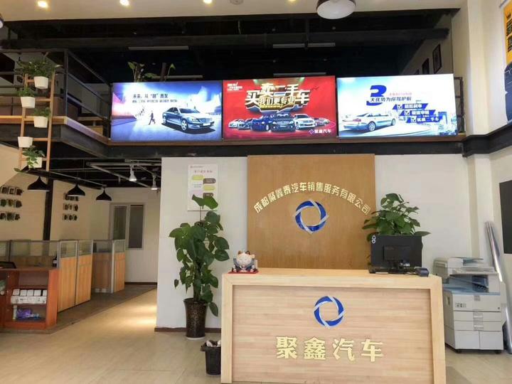 虹橋汽車抵押貸款公司(上海汽車抵押貸款公司)? (http://www.771378.com/) 知識問答 第3張