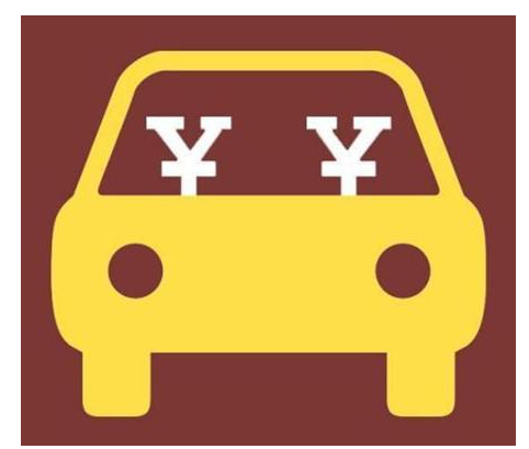 不押車貸款哪個平臺好(押車貸款哪個平臺辦好)? (http://www.771378.com/) 知識問答 第2張