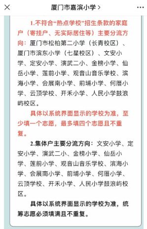 限高可以貸款嗎(限貸了怎么貸款買(mǎi)房)? (http://www.771378.com/) 知識(shí)問(wèn)答 第3張