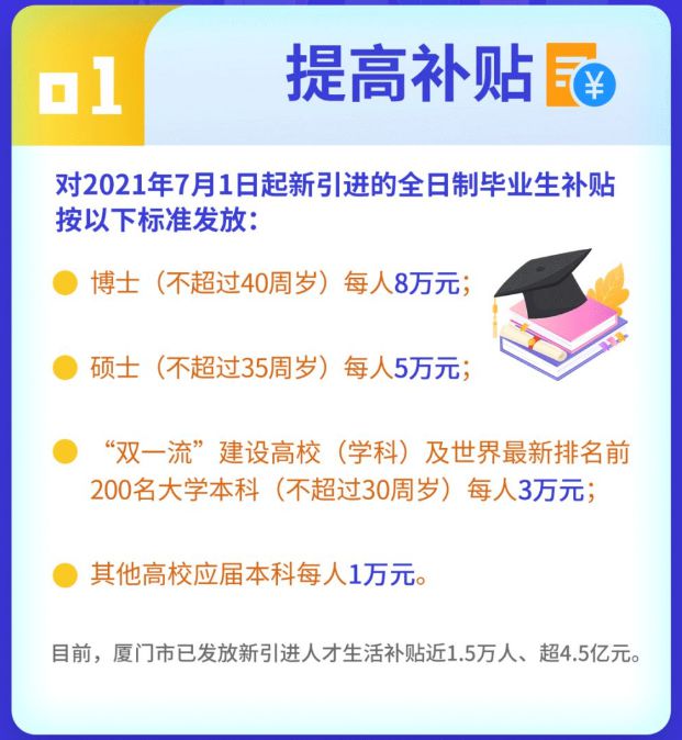 限高可以貸款嗎(限貸了怎么貸款買(mǎi)房)? (http://www.771378.com/) 知識(shí)問(wèn)答 第4張