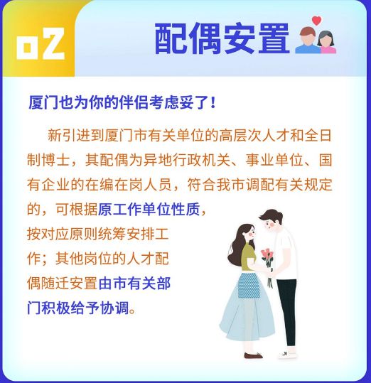 限高可以貸款嗎(限貸了怎么貸款買(mǎi)房)? (http://www.771378.com/) 知識(shí)問(wèn)答 第5張