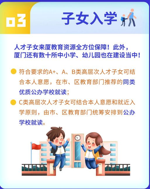 限高可以貸款嗎(限貸了怎么貸款買(mǎi)房)? (http://www.771378.com/) 知識(shí)問(wèn)答 第6張