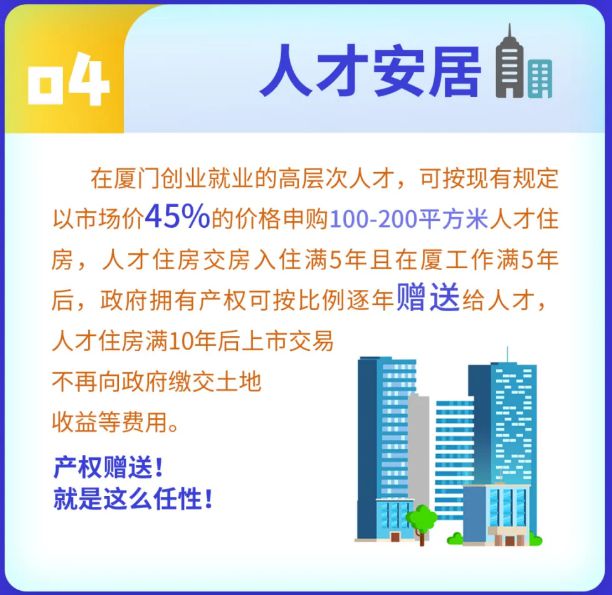 限高可以貸款嗎(限貸了怎么貸款買(mǎi)房)? (http://www.771378.com/) 知識(shí)問(wèn)答 第7張