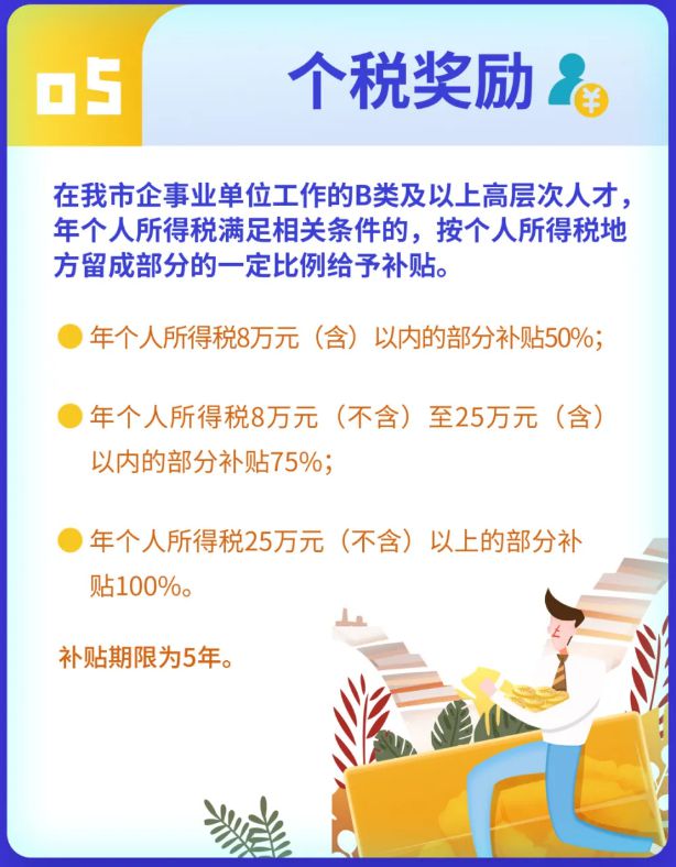 限高可以貸款嗎(限貸了怎么貸款買(mǎi)房)? (http://www.771378.com/) 知識(shí)問(wèn)答 第8張
