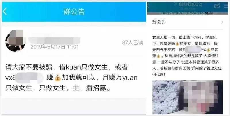 貸貸拍借款(貸款拍照)? (http://www.771378.com/) 知識問答 第2張