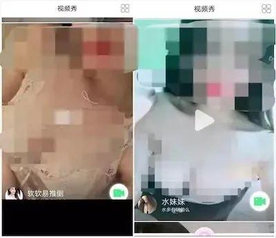 貸貸拍借款(貸款拍照)? (http://www.771378.com/) 知識問答 第9張