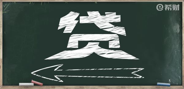 抵押貸款平臺(房屋抵押貸款平臺)? (http://www.771378.com/) 知識問答 第1張