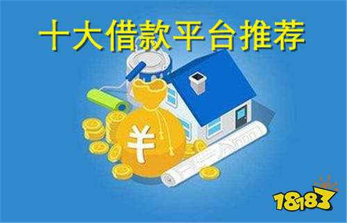 金山石化汽車抵押貸款公司(金山石化租車公司)? (http://www.771378.com/) 知識問答 第1張