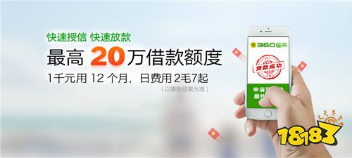 金山石化汽車抵押貸款公司(金山石化租車公司)? (http://www.771378.com/) 知識問答 第6張