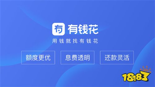 金山石化汽車抵押貸款公司(金山石化租車公司)? (http://www.771378.com/) 知識問答 第9張