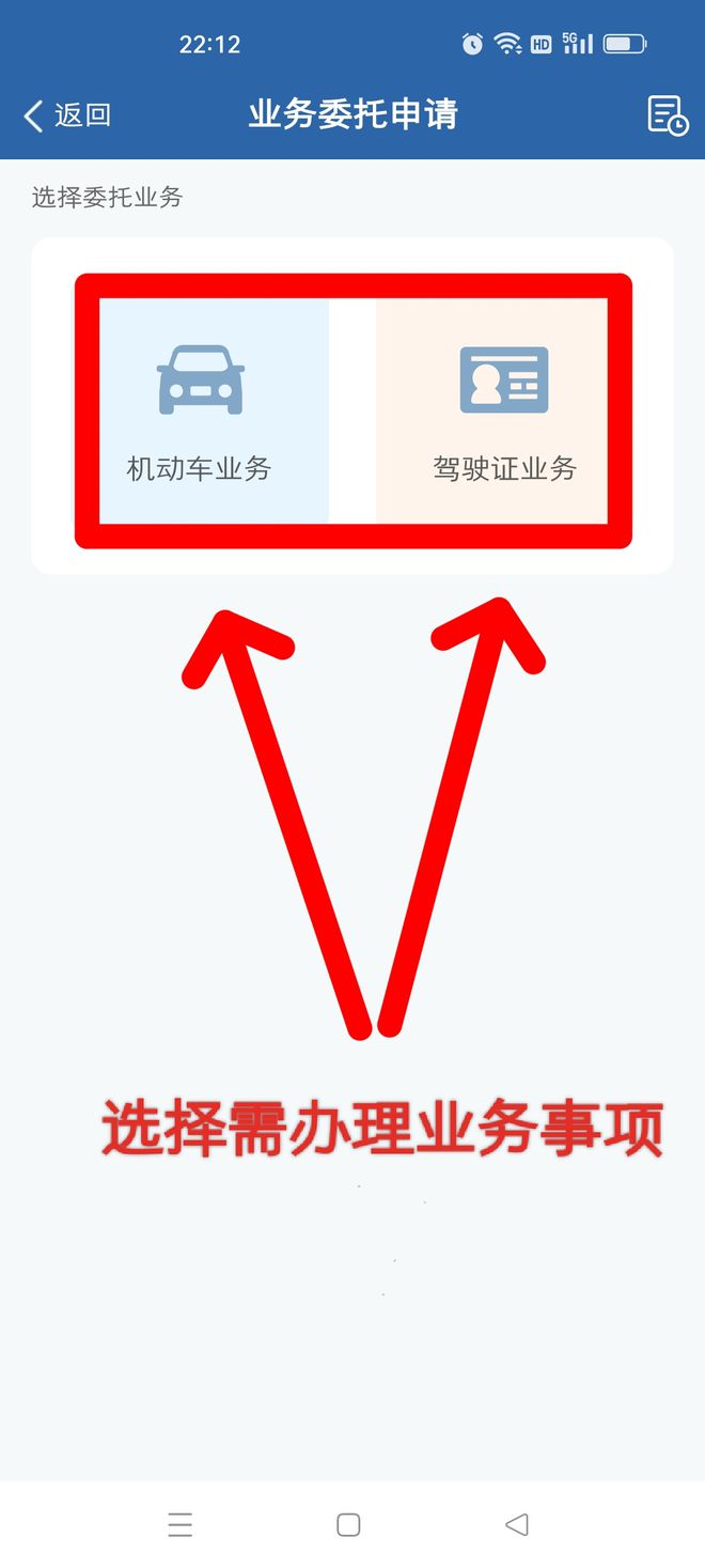 滬牌車抵押貸款融(滬牌車抵押貸款利息多少)? (http://www.771378.com/) 知識問答 第2張