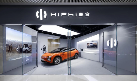 上海汽車抵押貸款門店(上海汽車抵押貸款哪個平臺好)? (http://www.771378.com/) 知識問答 第1張