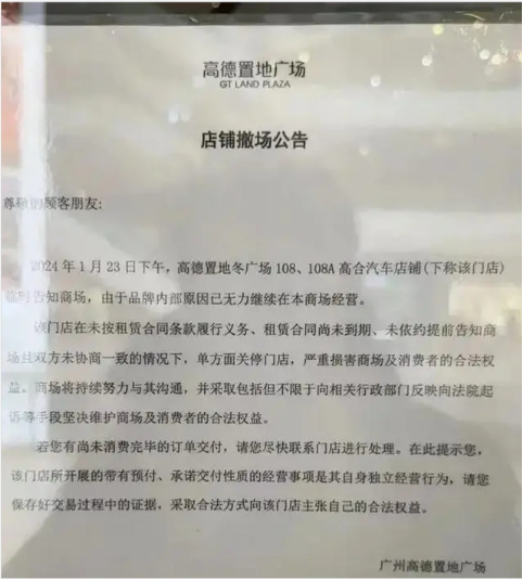 上海汽車抵押貸款門店(上海汽車抵押貸款哪個平臺好)? (http://www.771378.com/) 知識問答 第3張