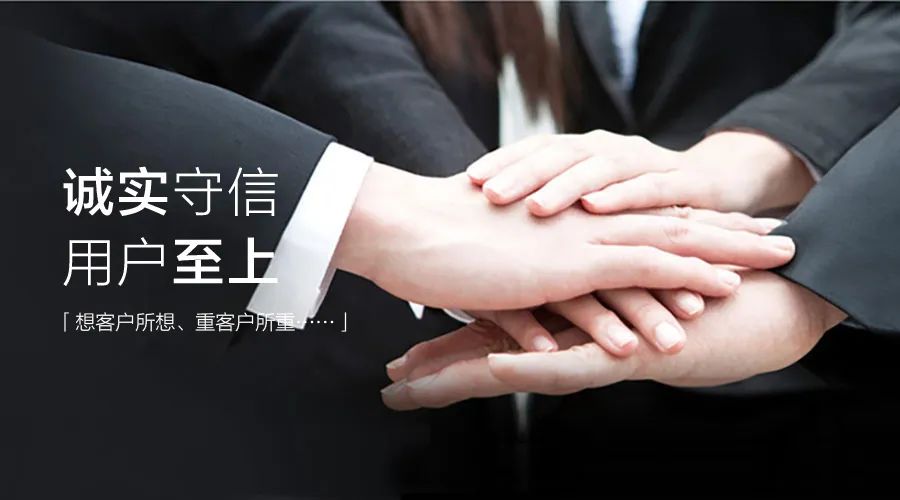 泰優匯之光：倪阿姨的溫暖之旅，踐行“客戶至上”的典范? (http://www.771378.com/) 公司新聞 第2張