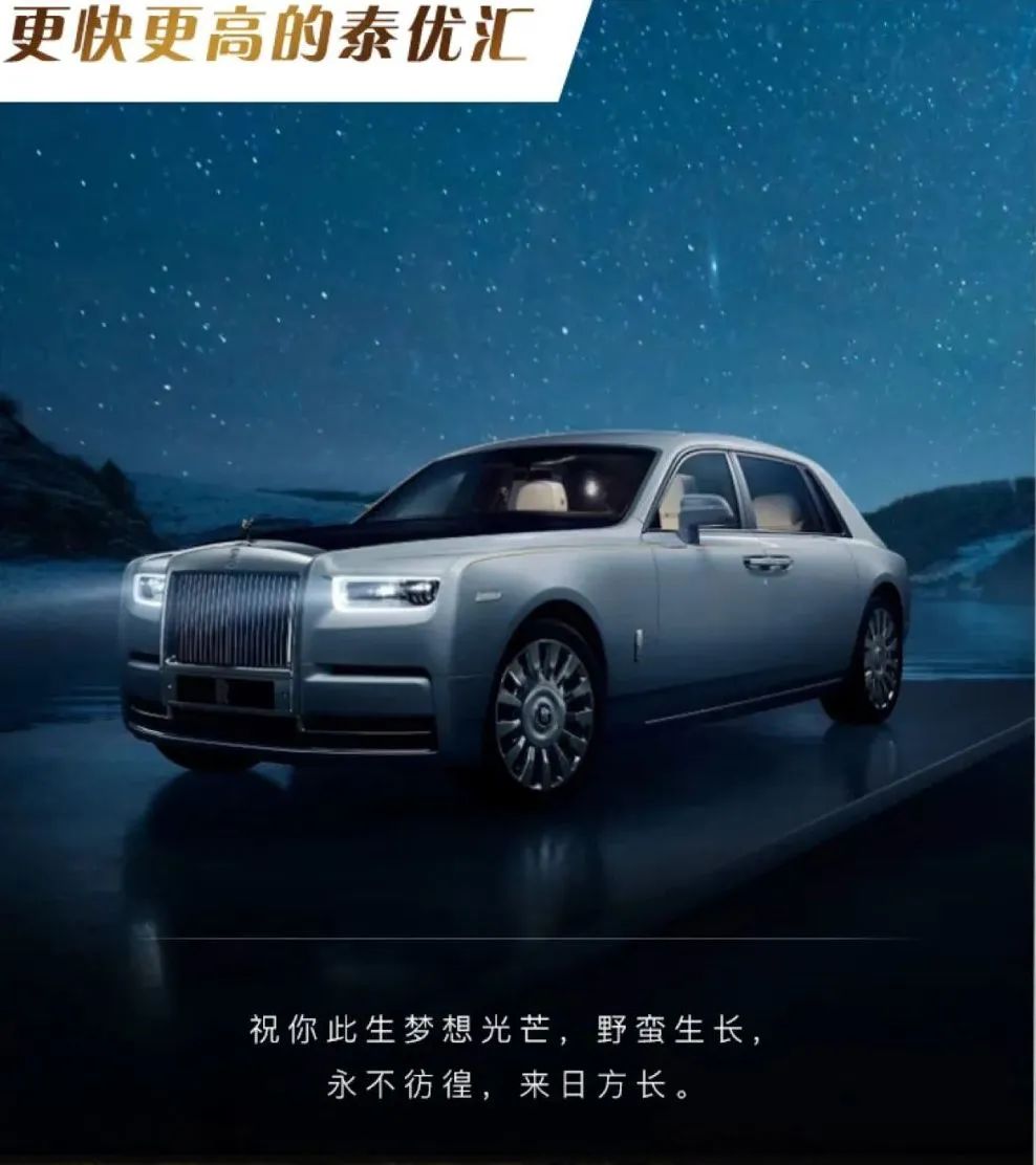 人之信，諾千金? (http://www.771378.com/) 公司新聞 第1張
