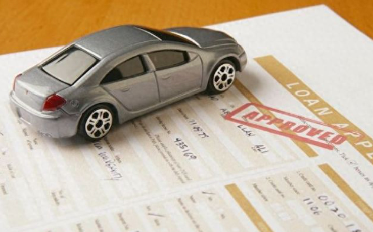 汽車抵押貸款不看征信不押車(汽車抵押征信)? (http://www.771378.com/) 知識問答 第1張