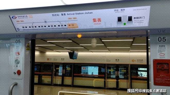 花橋車貸(花橋汽車城)? (http://www.771378.com/) 知識問答 第3張