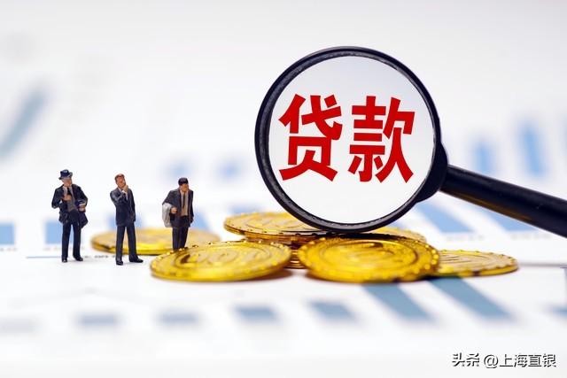 上海車抵押貸款公司(上海做車抵貸有哪些公司)? (http://www.771378.com/) 知識問答 第2張