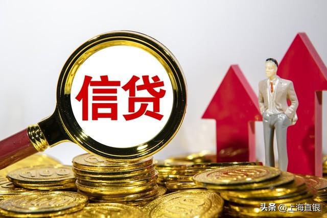 上海車抵押貸款公司(上海做車抵貸有哪些公司)? (http://www.771378.com/) 知識問答 第3張