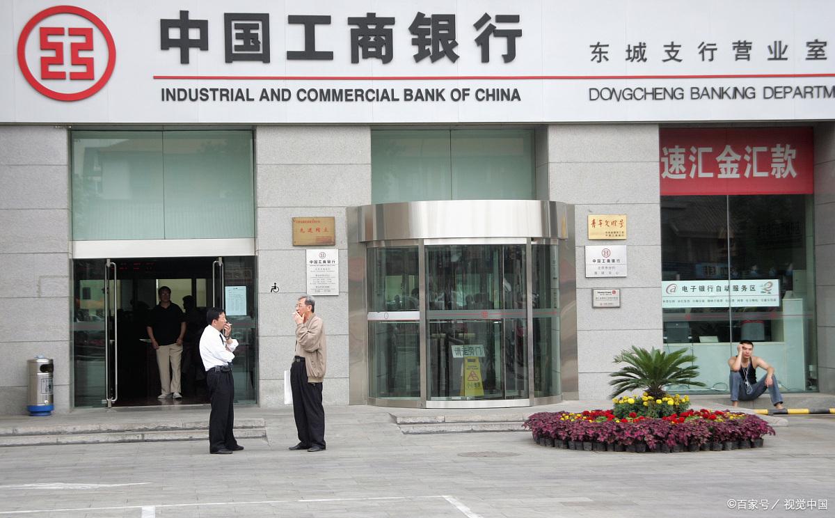 上海車輛抵押貸款(上海哪家銀行辦理按揭貸款最好？)? (http://www.771378.com/) 知識問答 第1張
